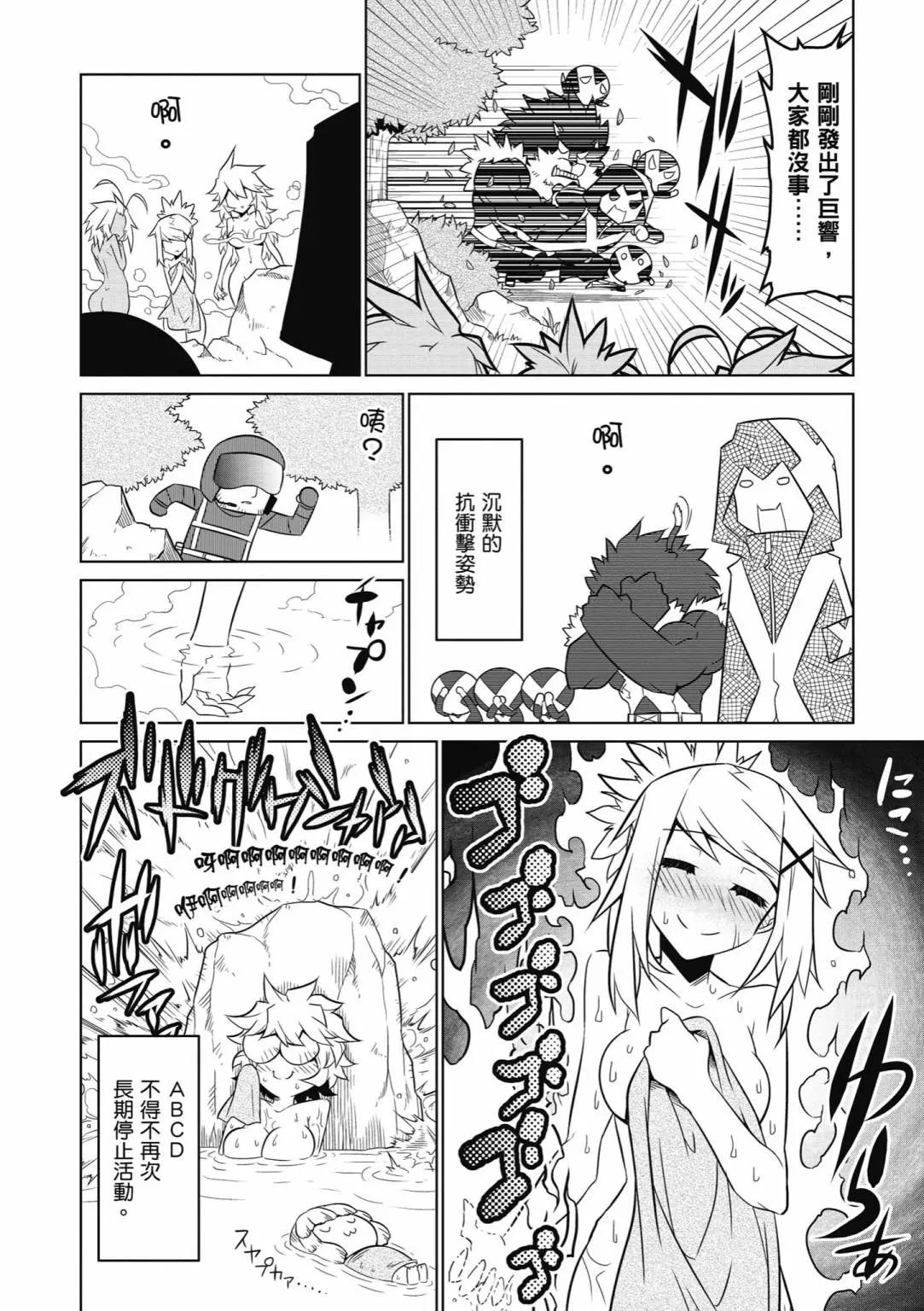 第 34 页
