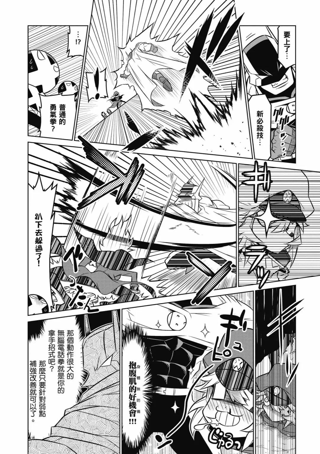 第 58 页