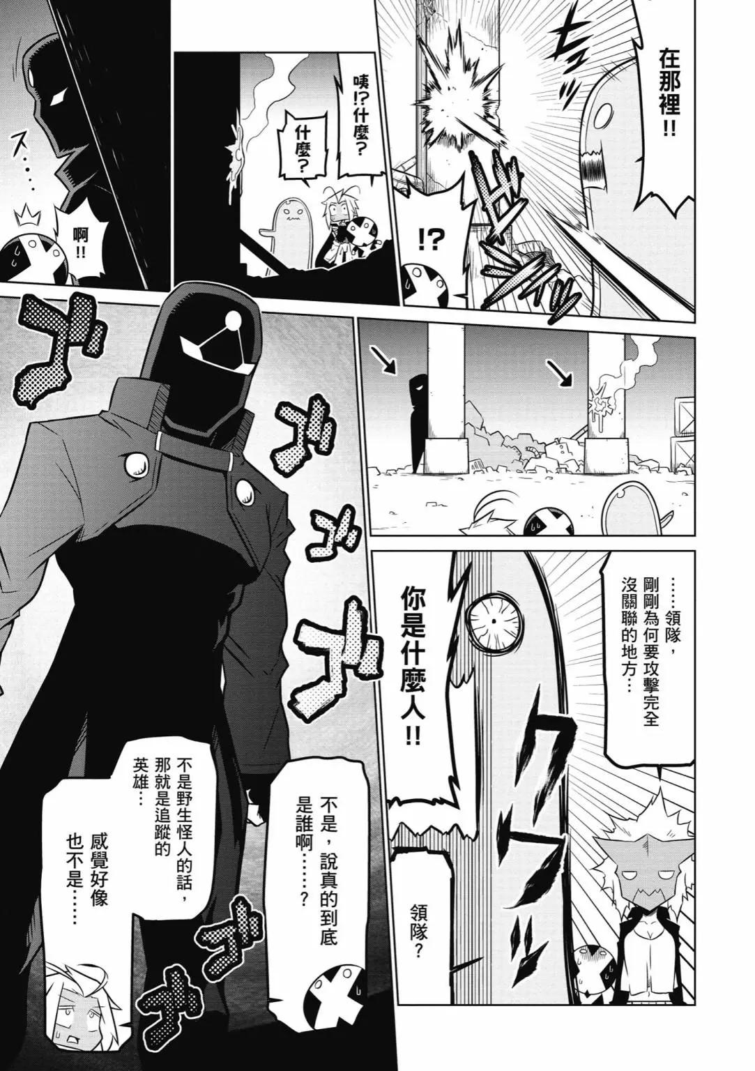 第 65 页