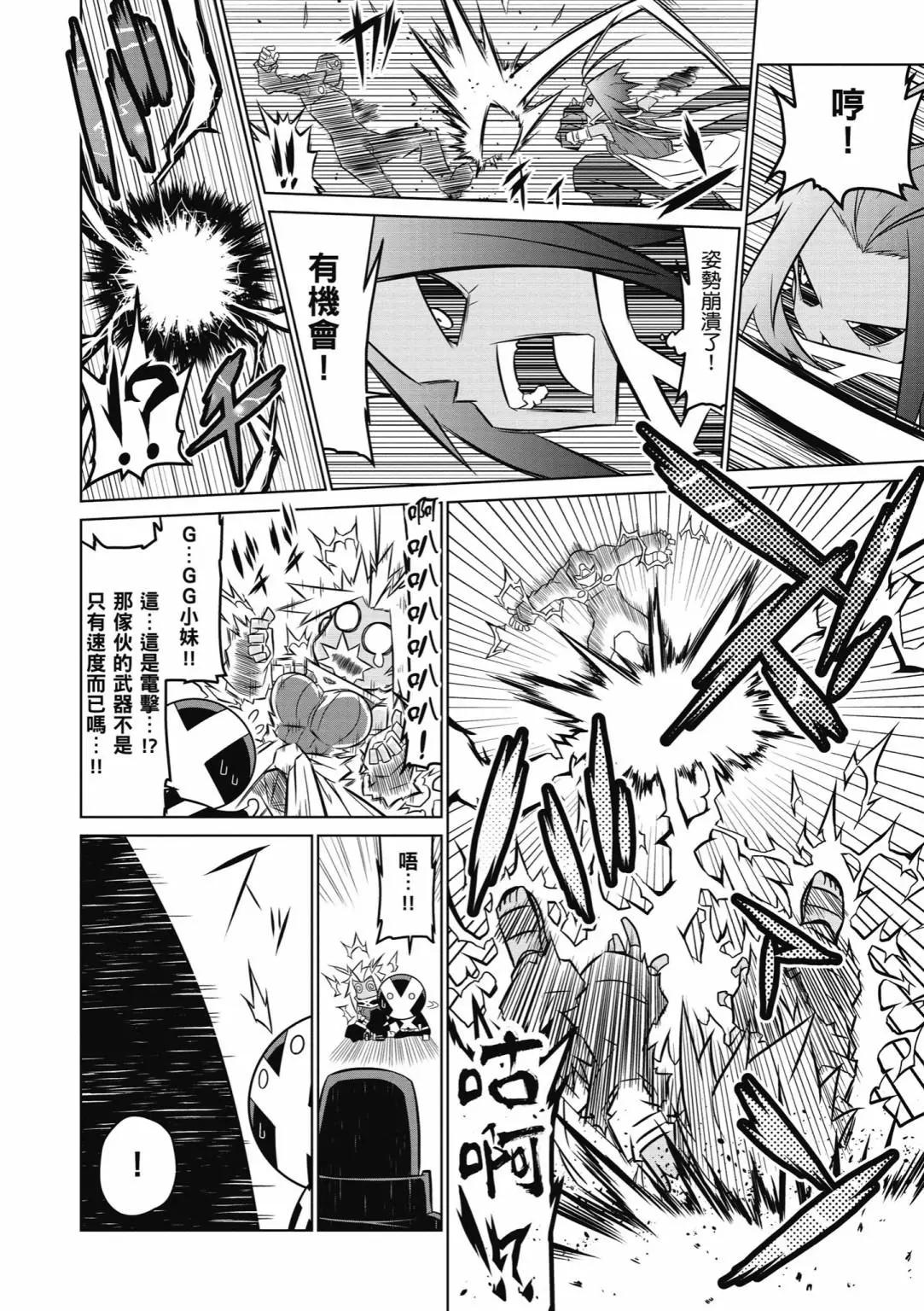 第 70 页