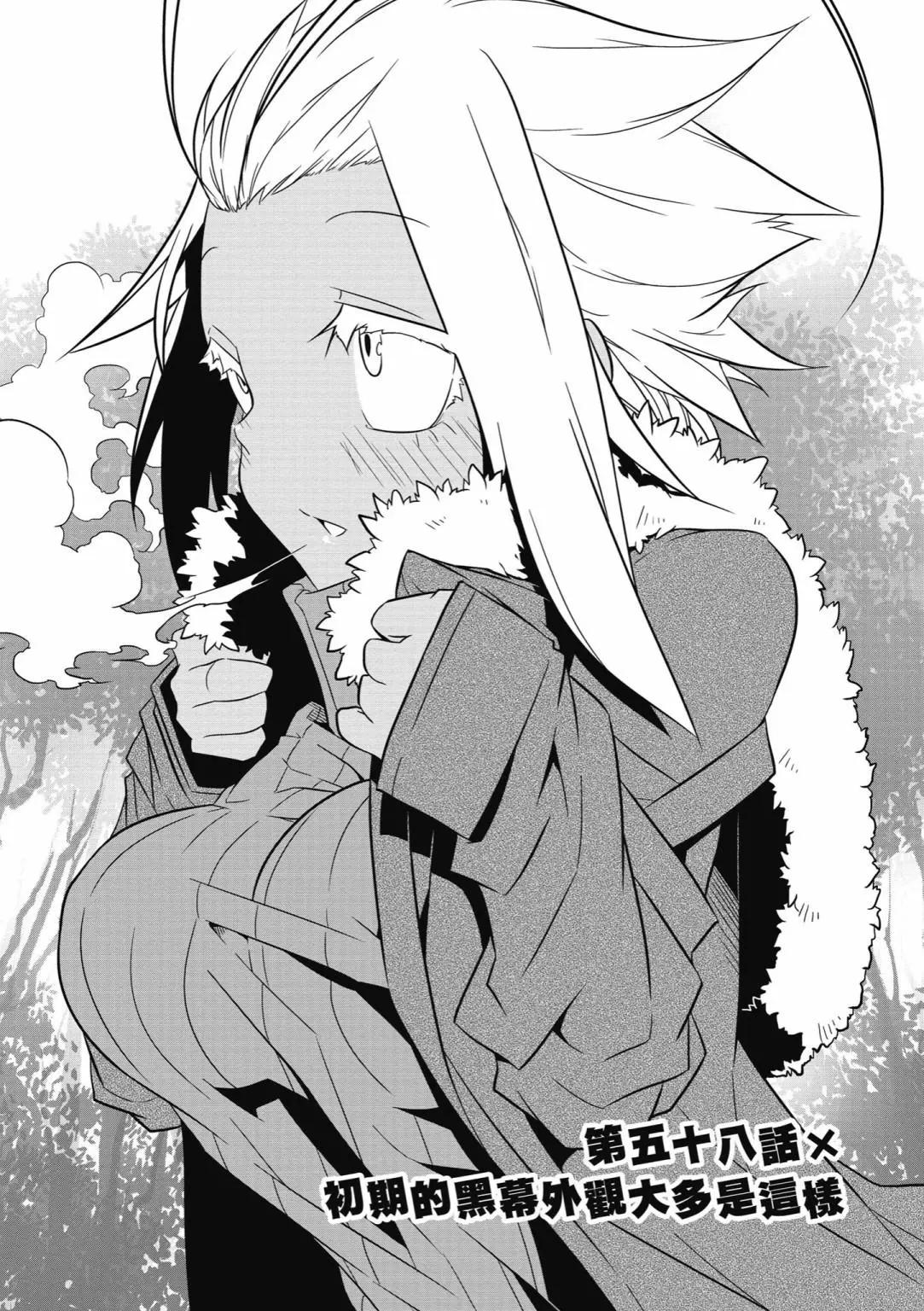 第 83 页