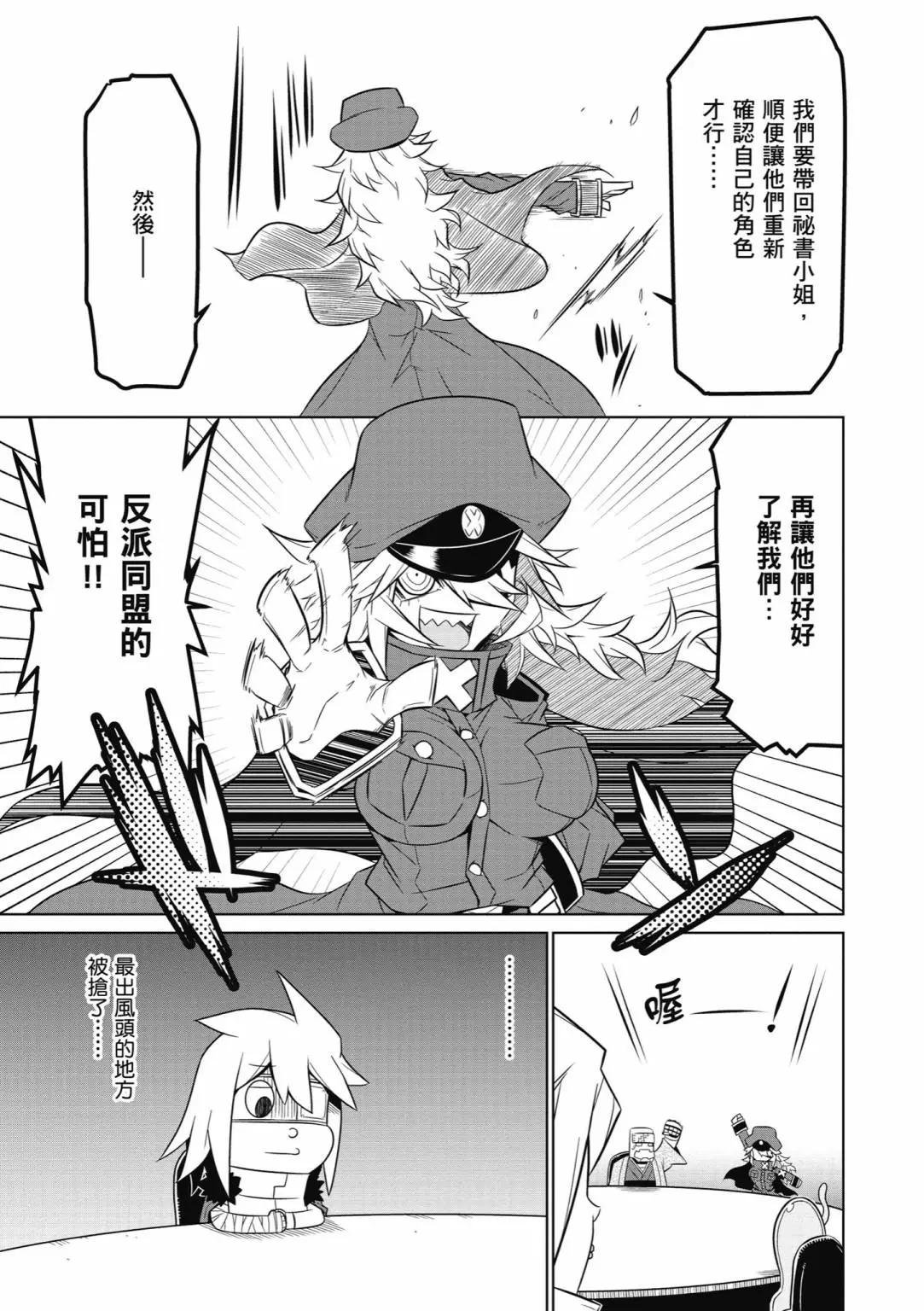 第 91 页