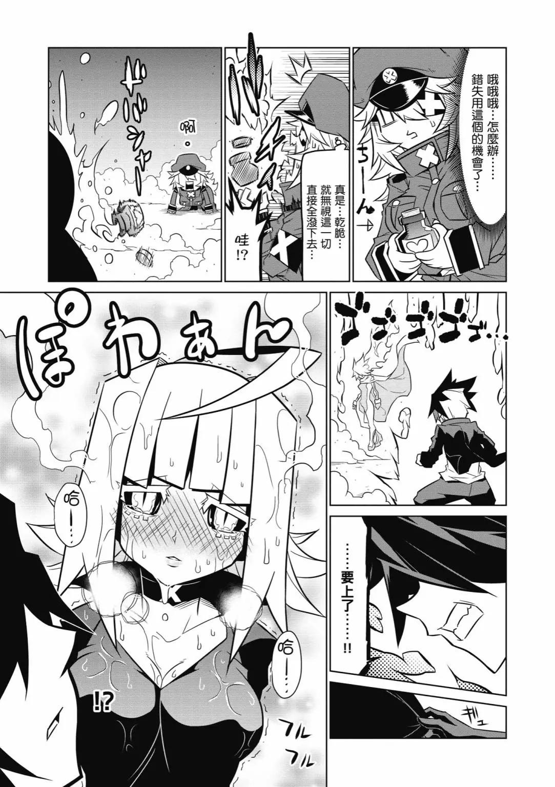 第 103 页