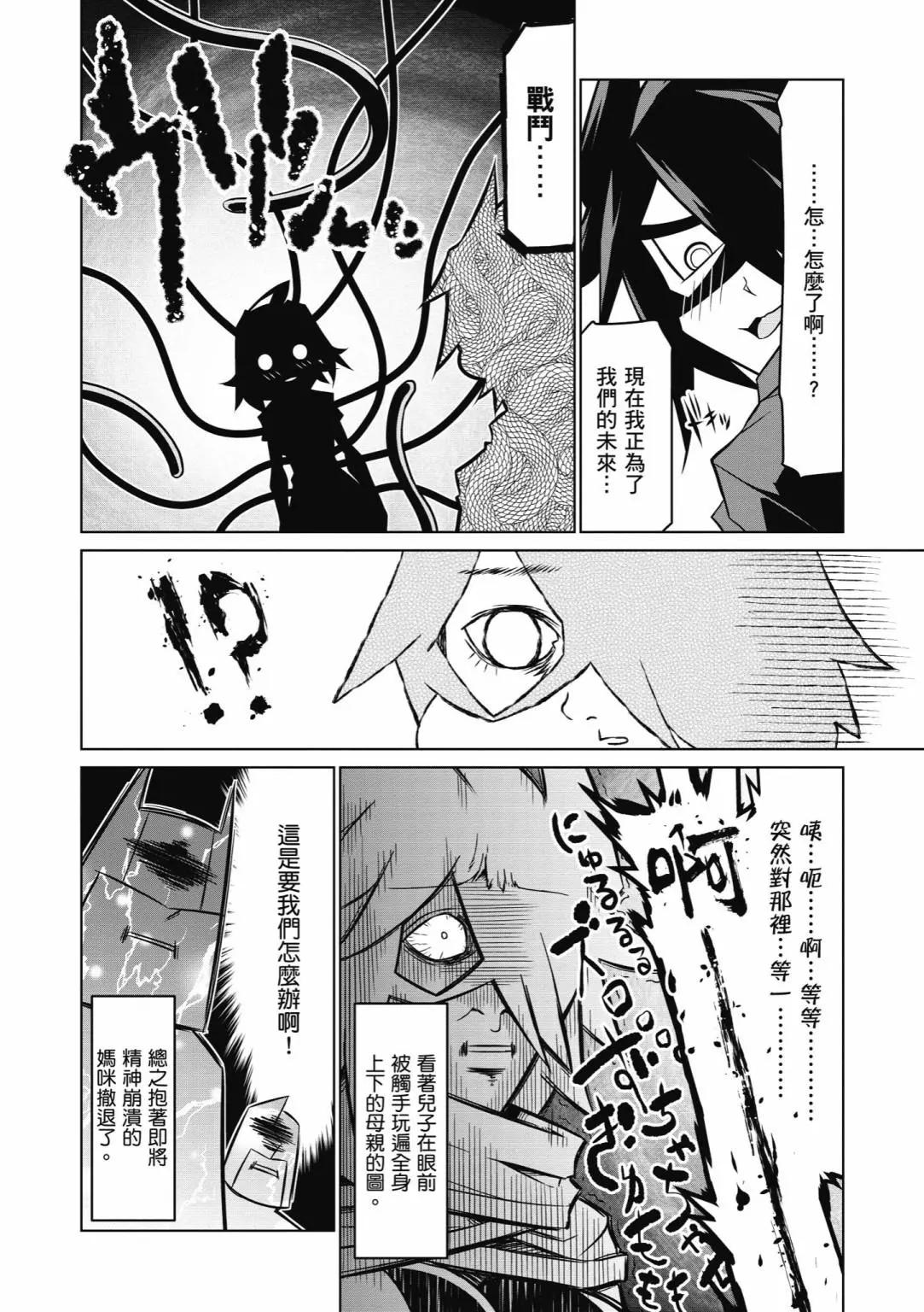 第 104 页