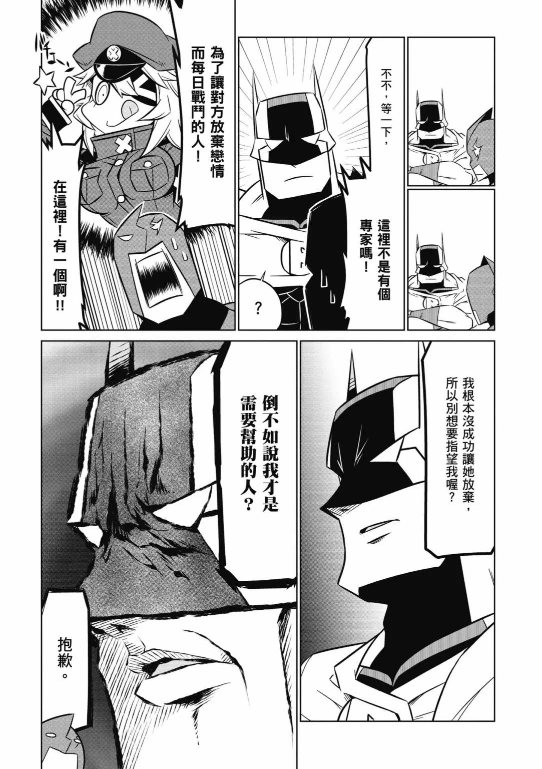第 121 页