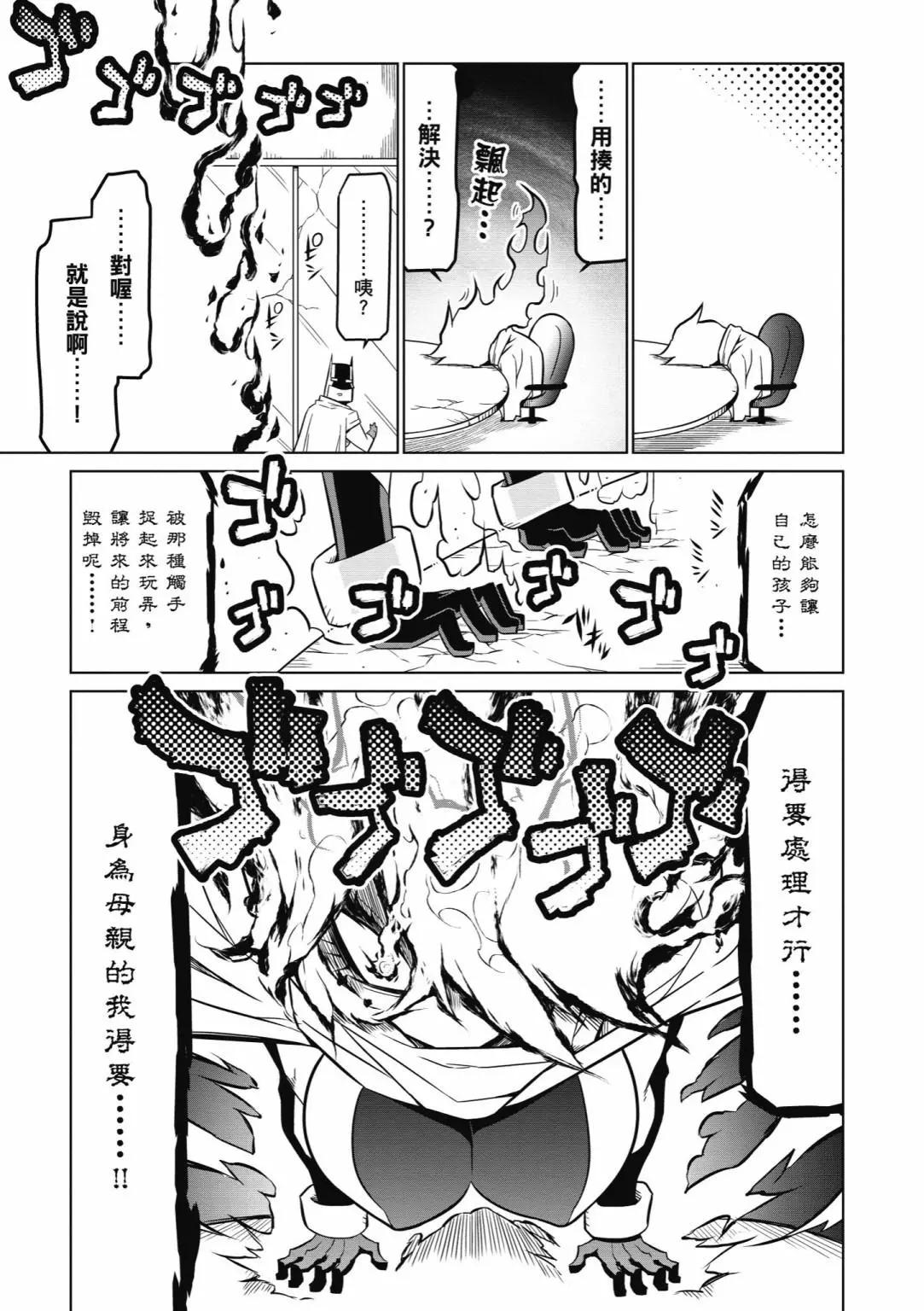 第 123 页