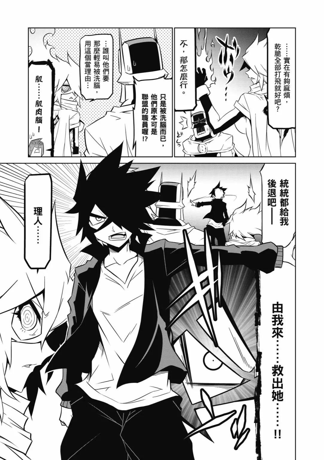 第 137 页