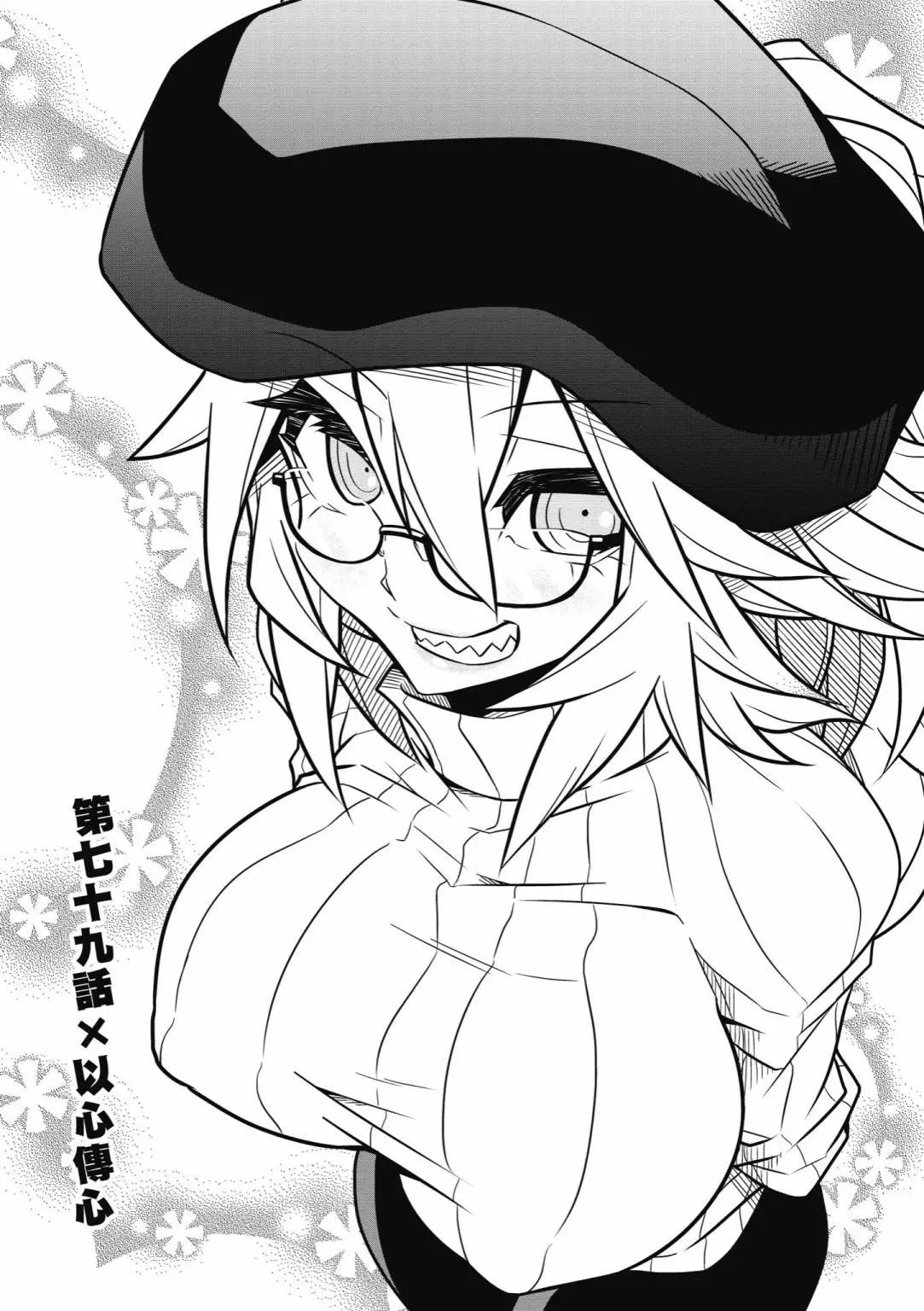 第 147 页