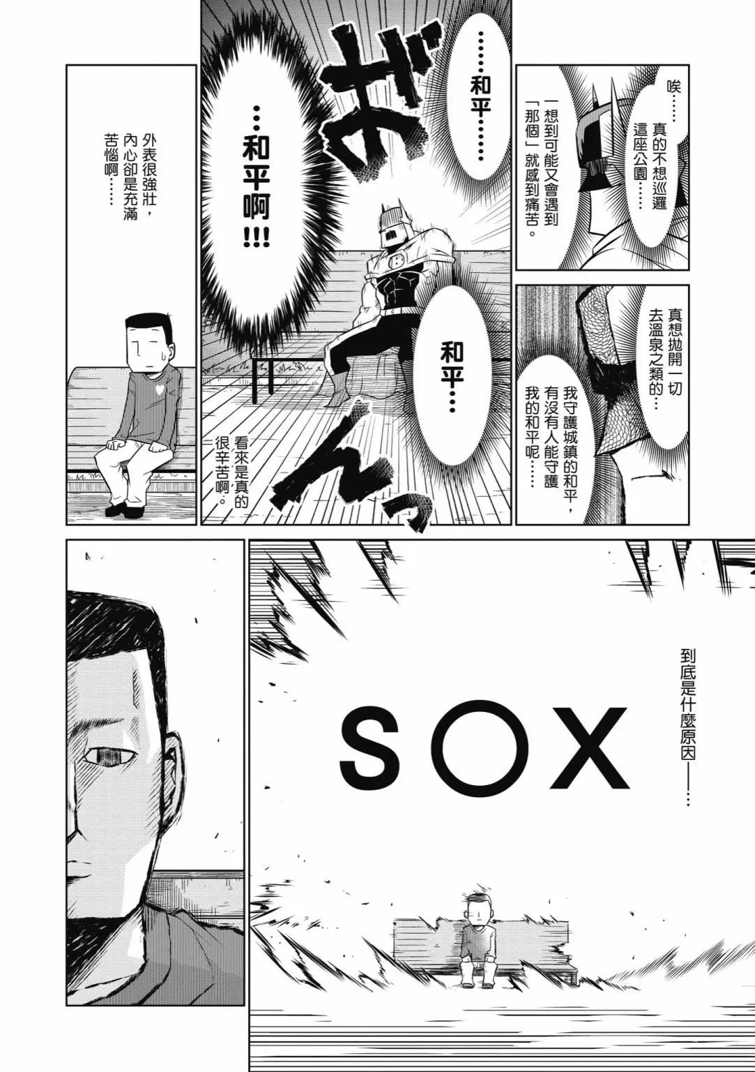 第 152 页