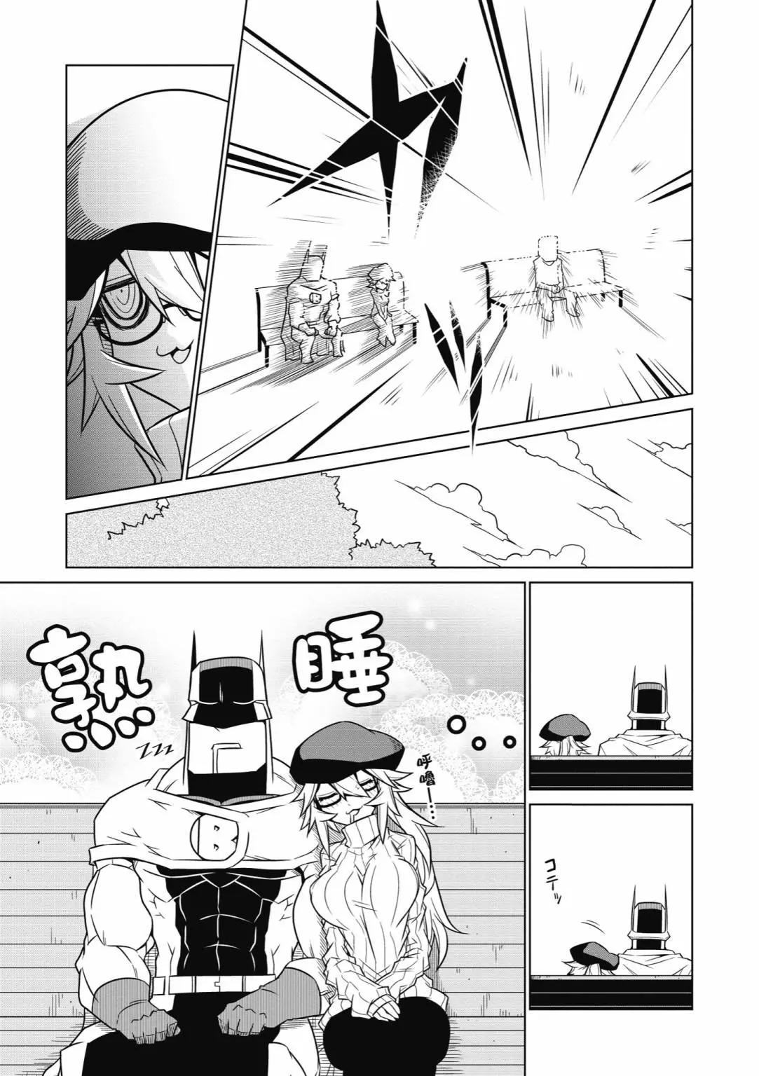 第 157 页