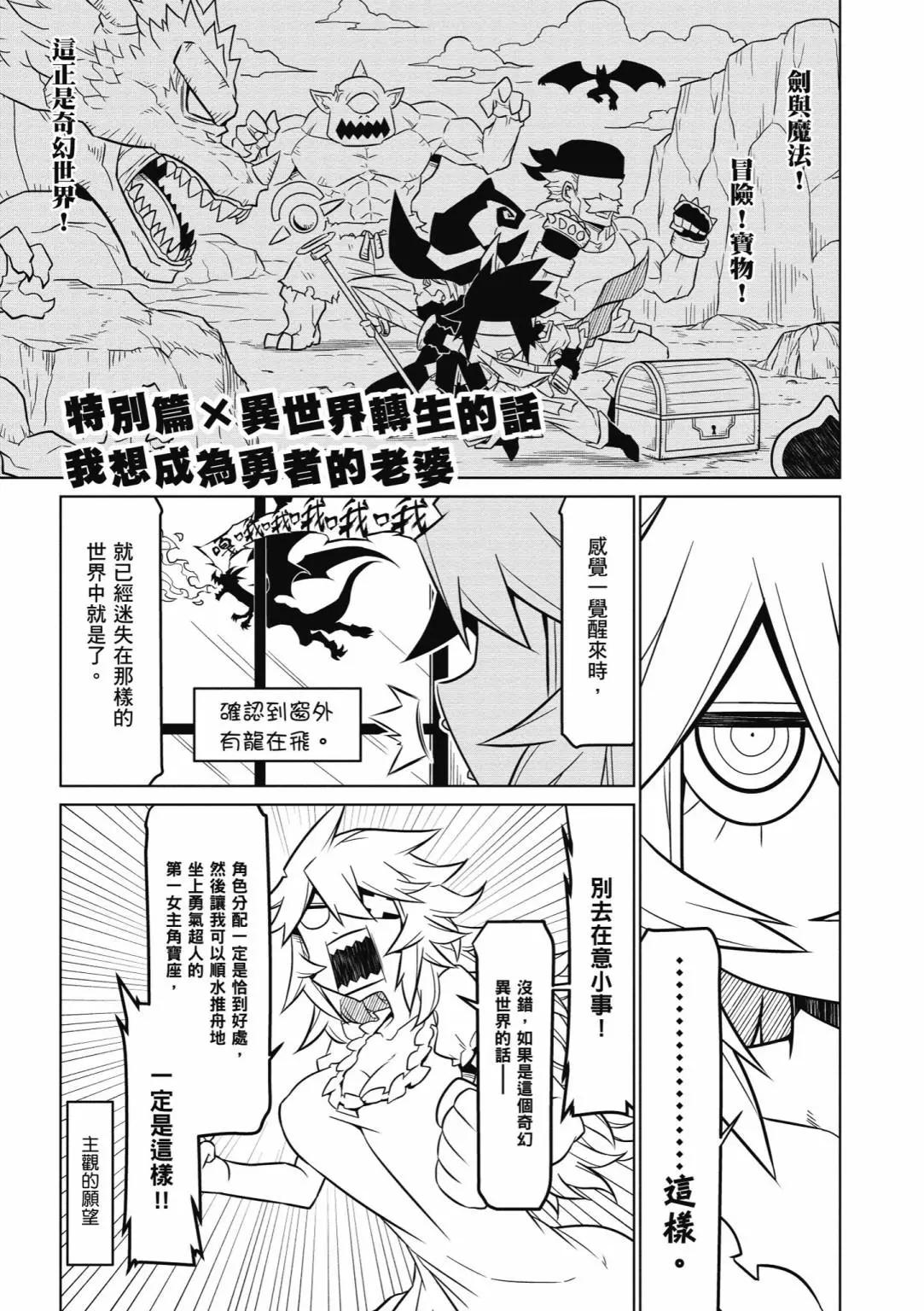 第 159 页