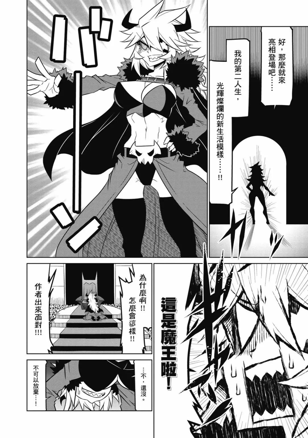 第 160 页