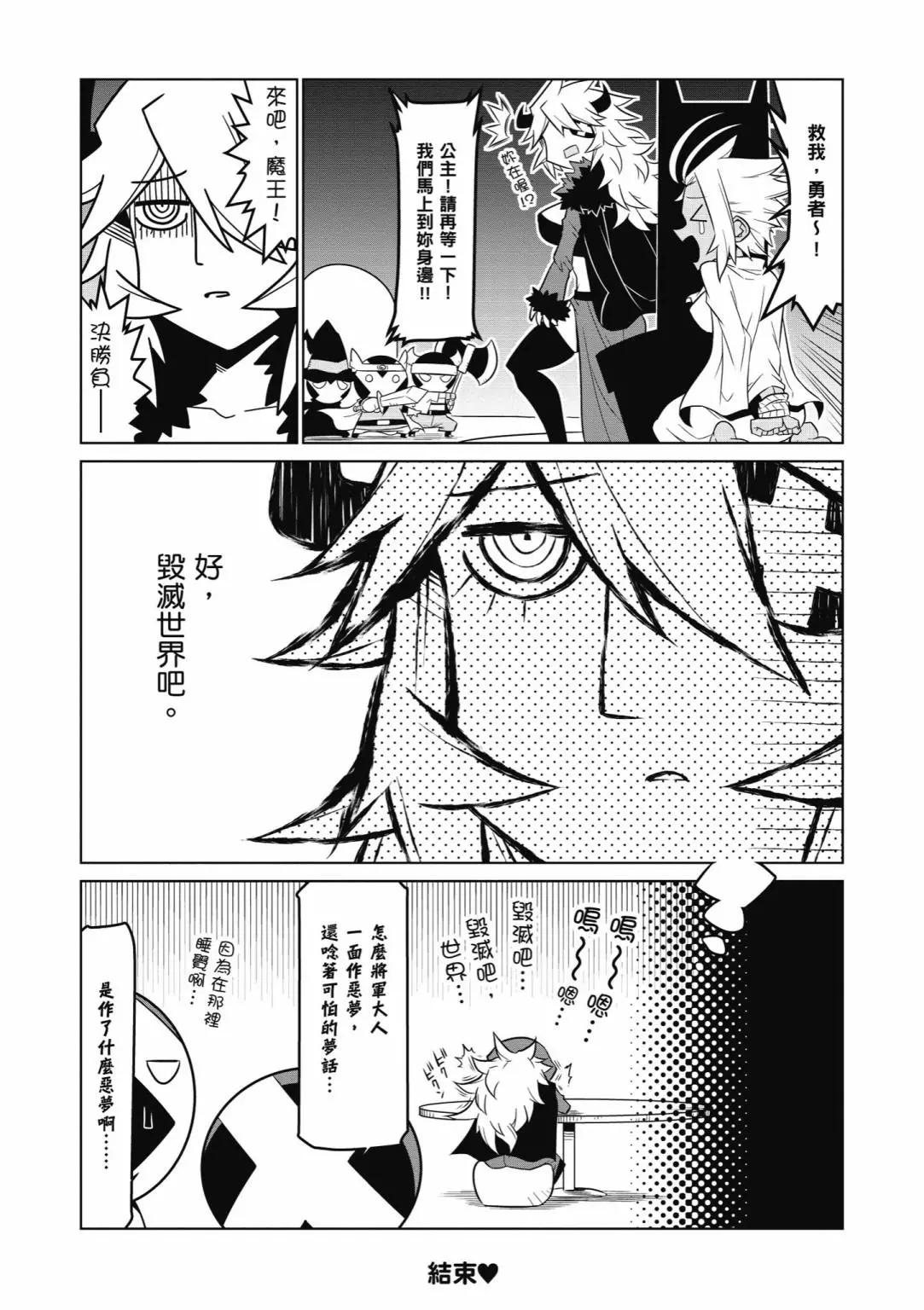 第 162 页