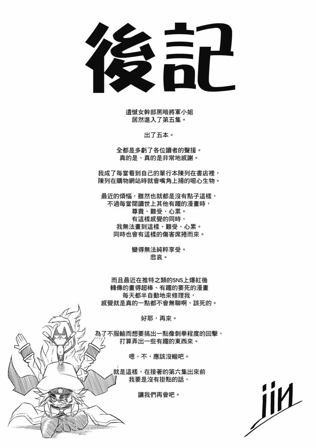 第 163 页