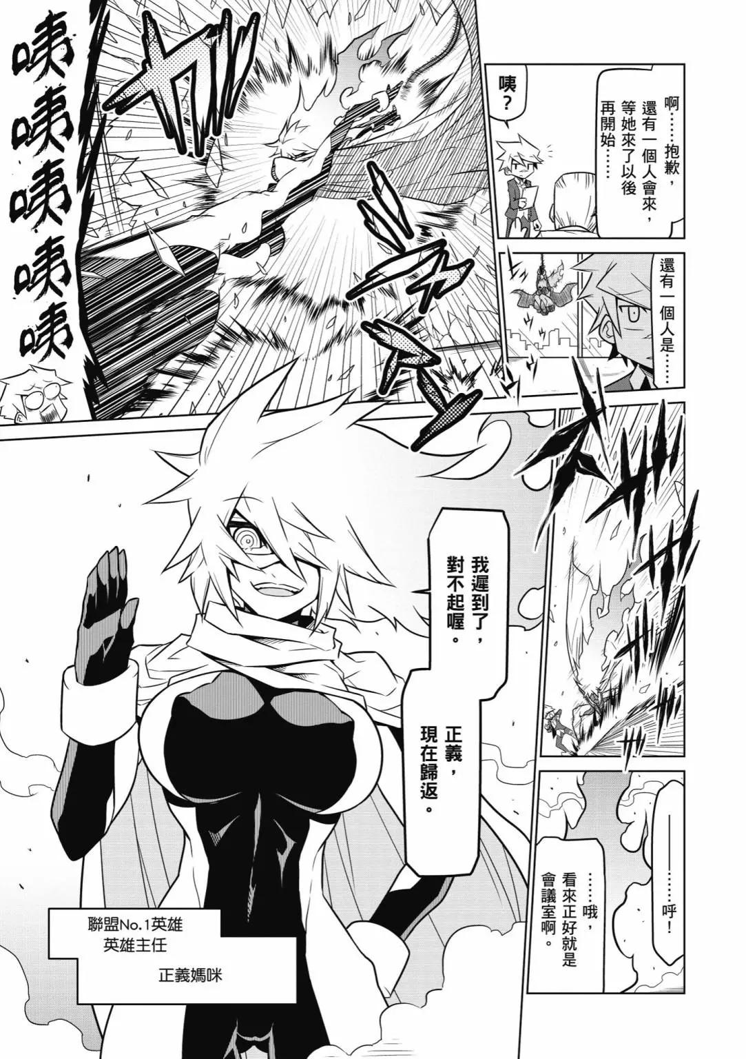 第 39 页