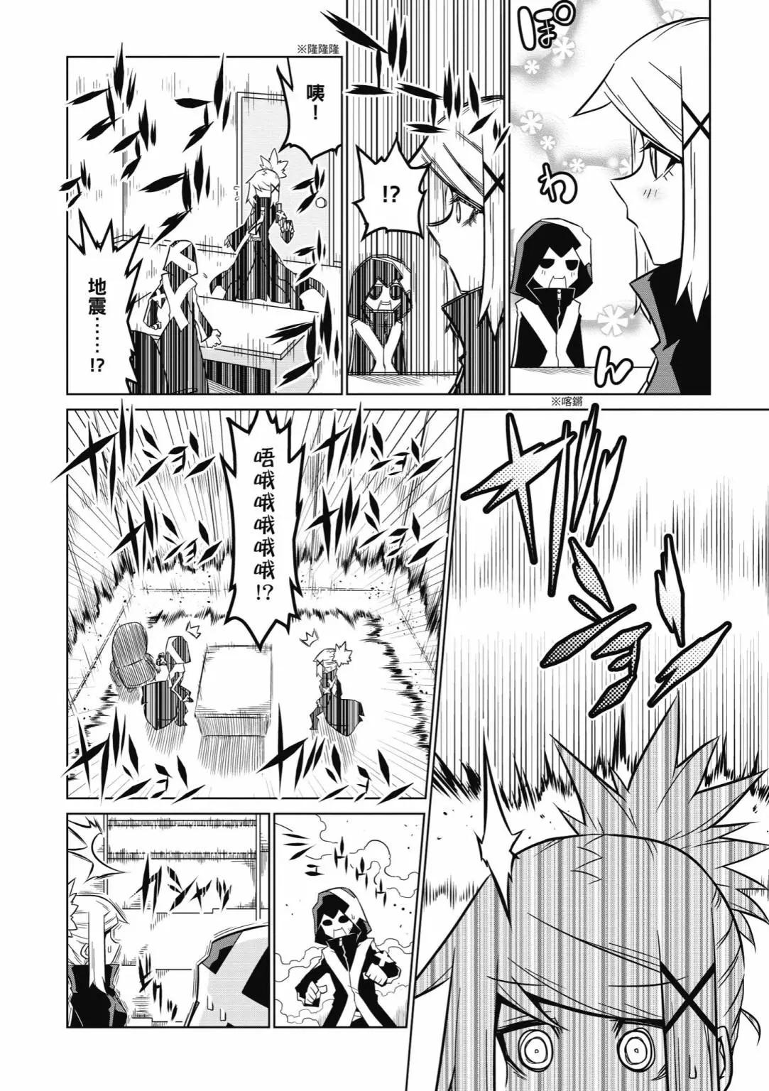 第 54 页