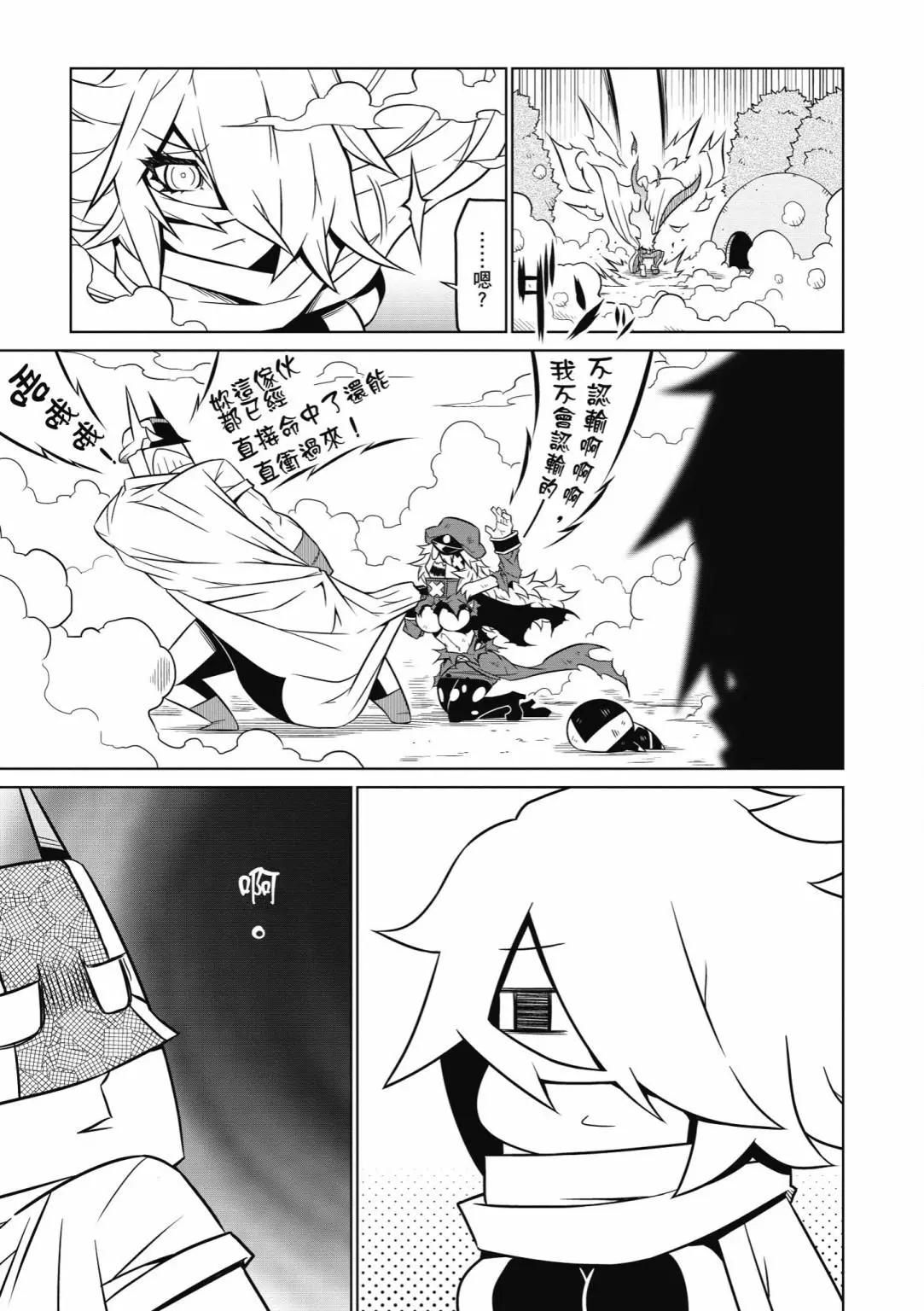 第 63 页