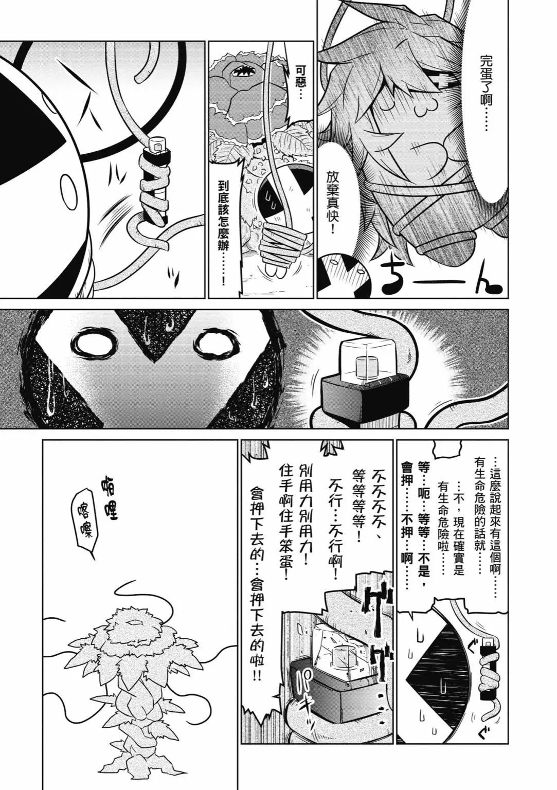 第 83 页