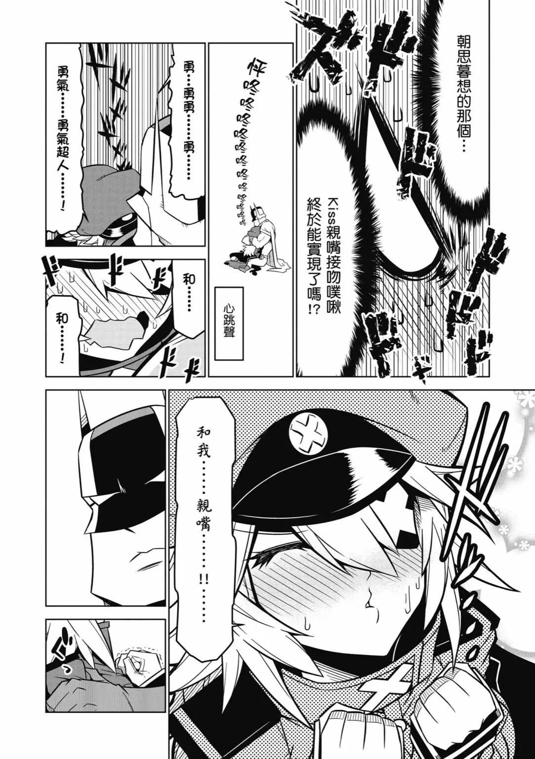 第 118 页