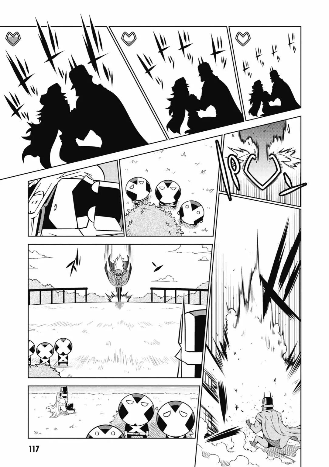 第 119 页