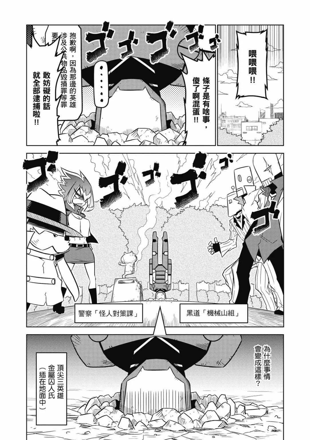 第 122 页