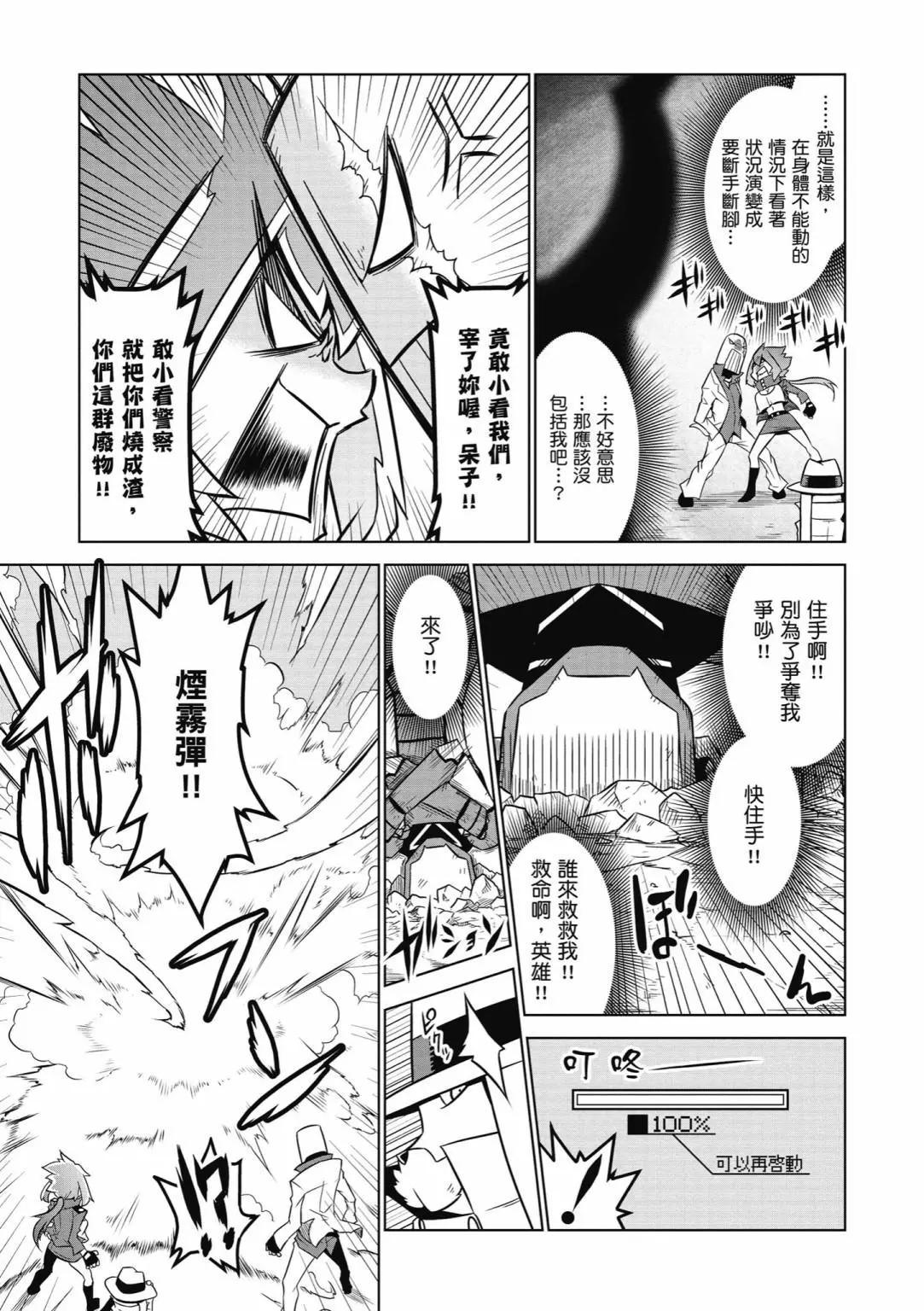 第 125 页
