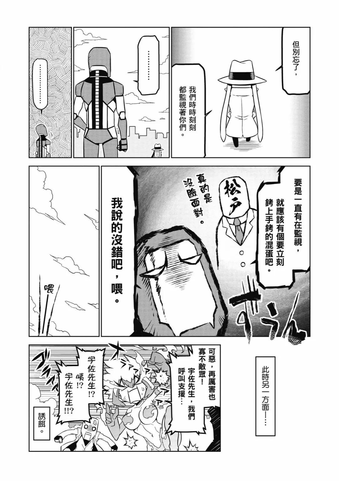 第 130 页