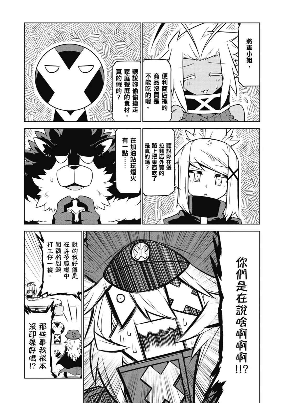第 132 页