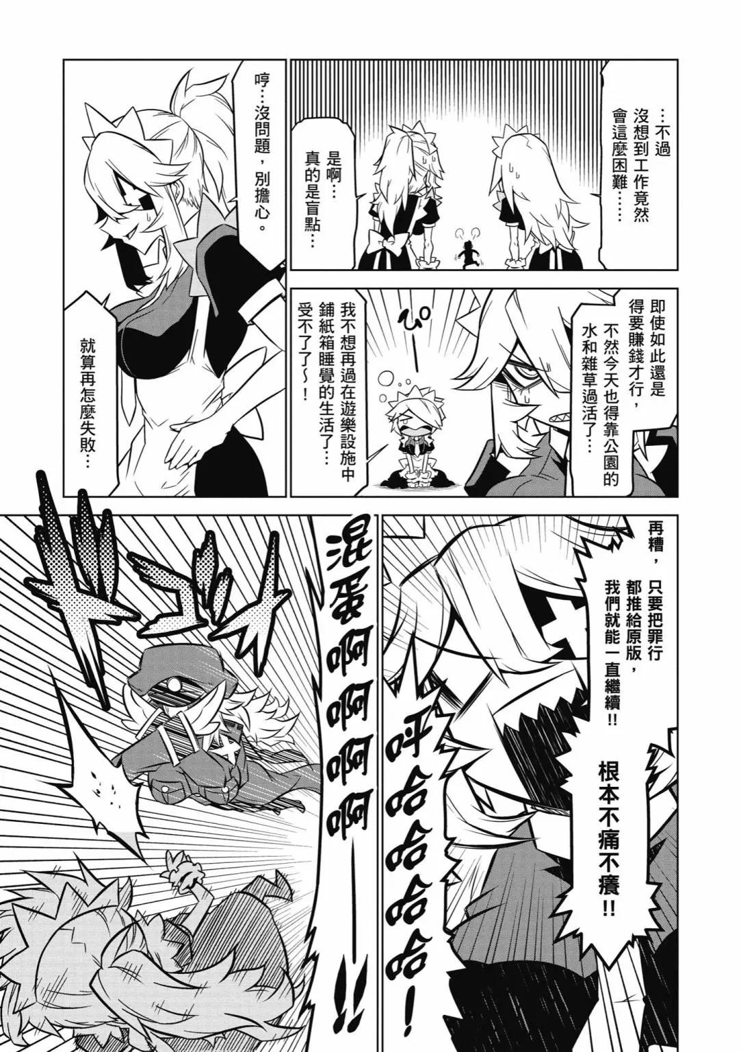第 135 页