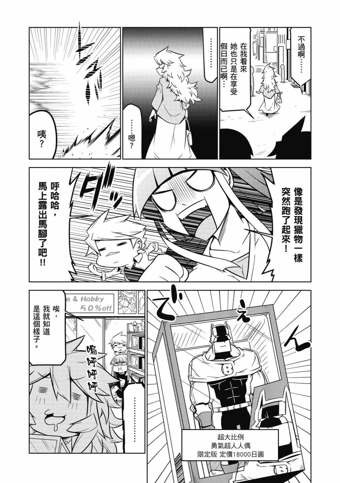 第 146 页