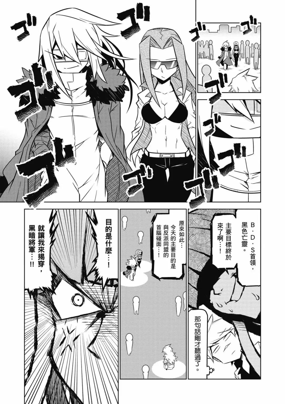第 151 页