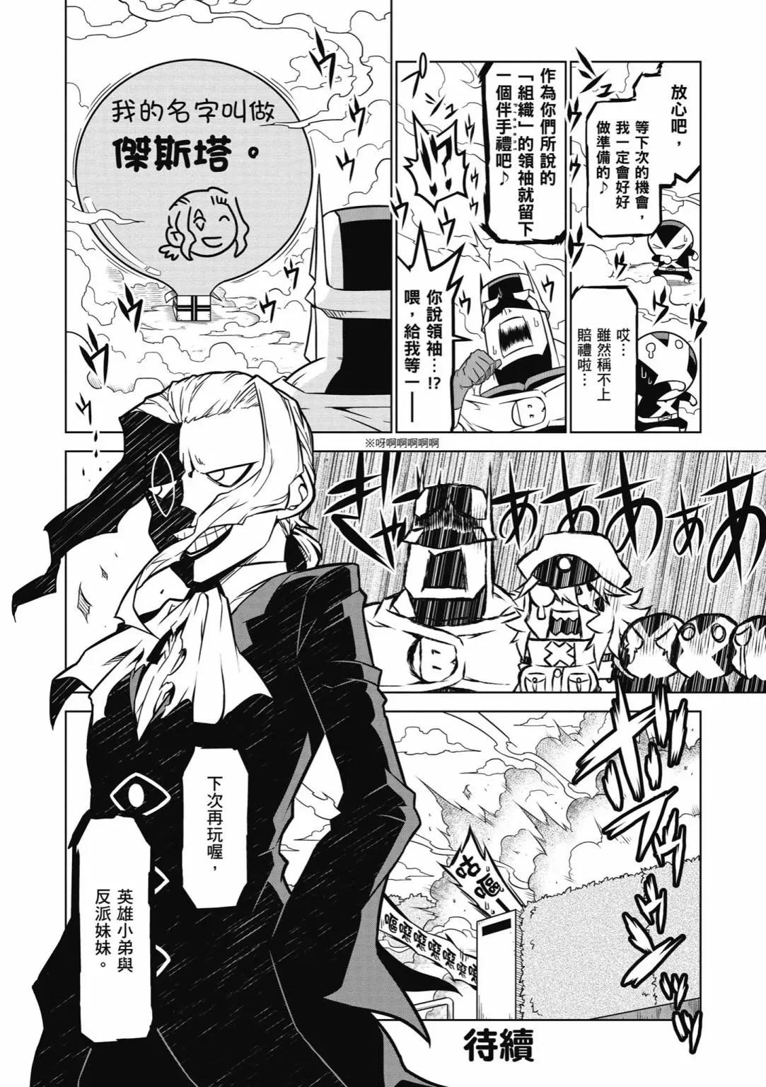 第 162 页