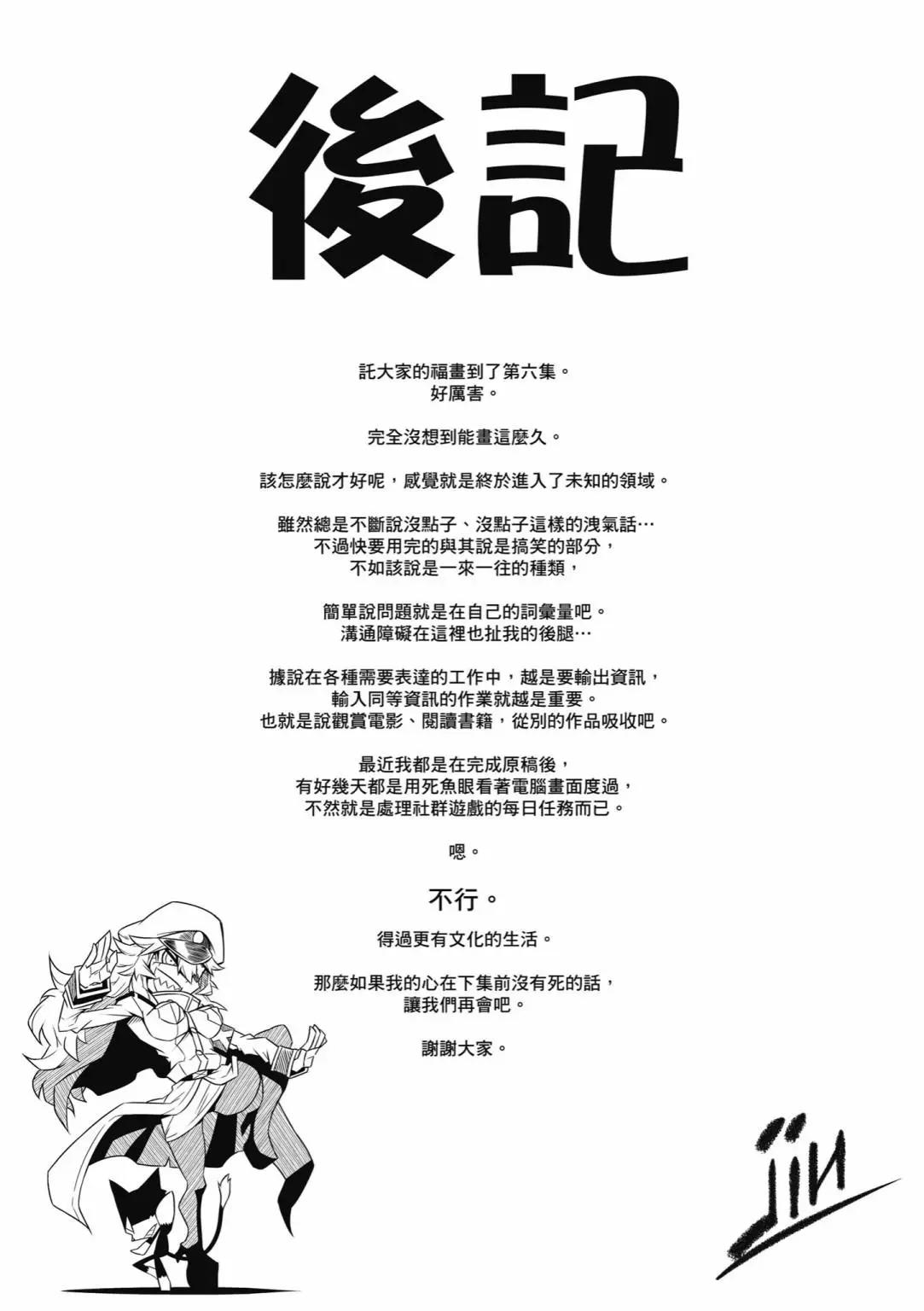 第 163 页