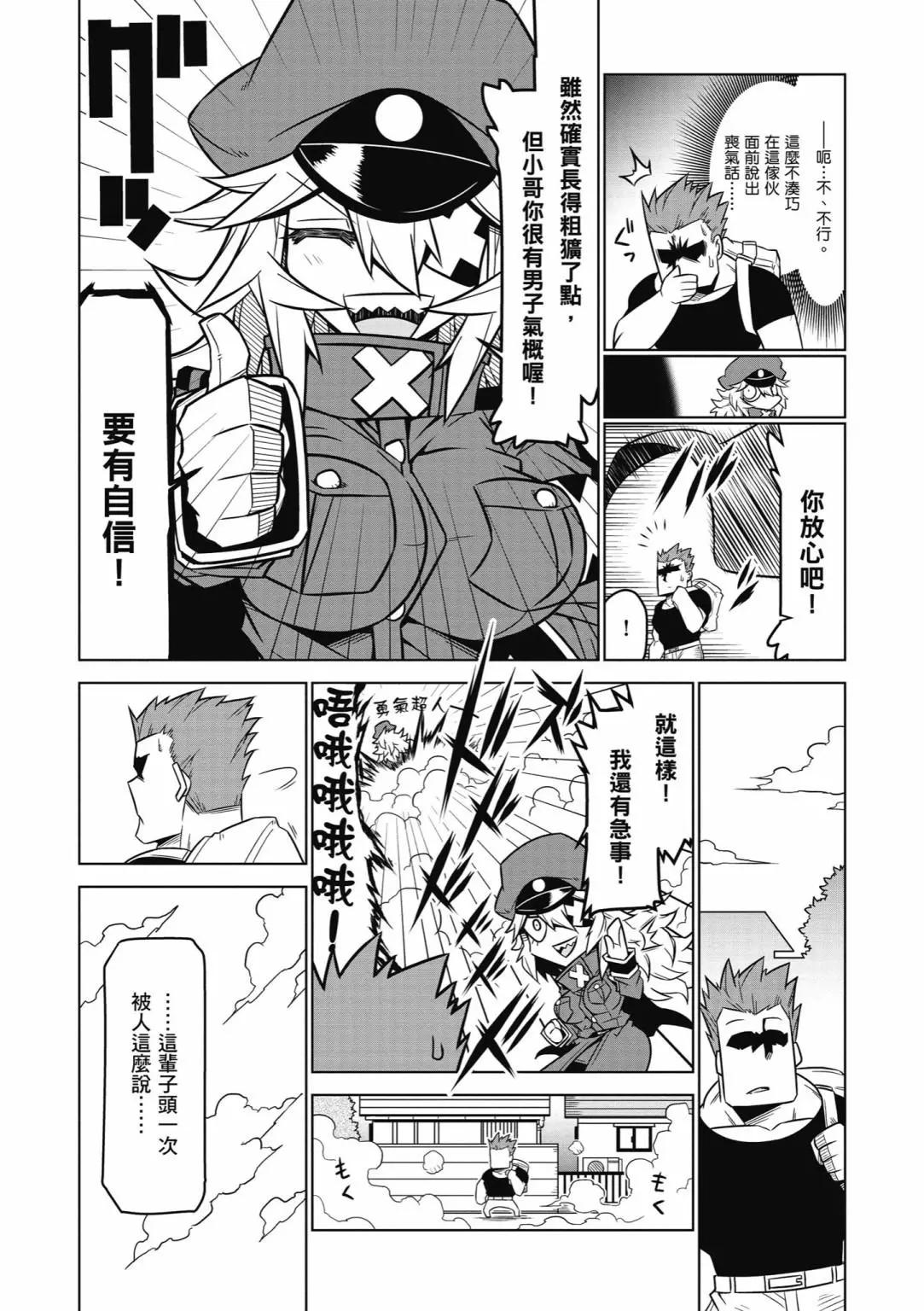 第 42 页