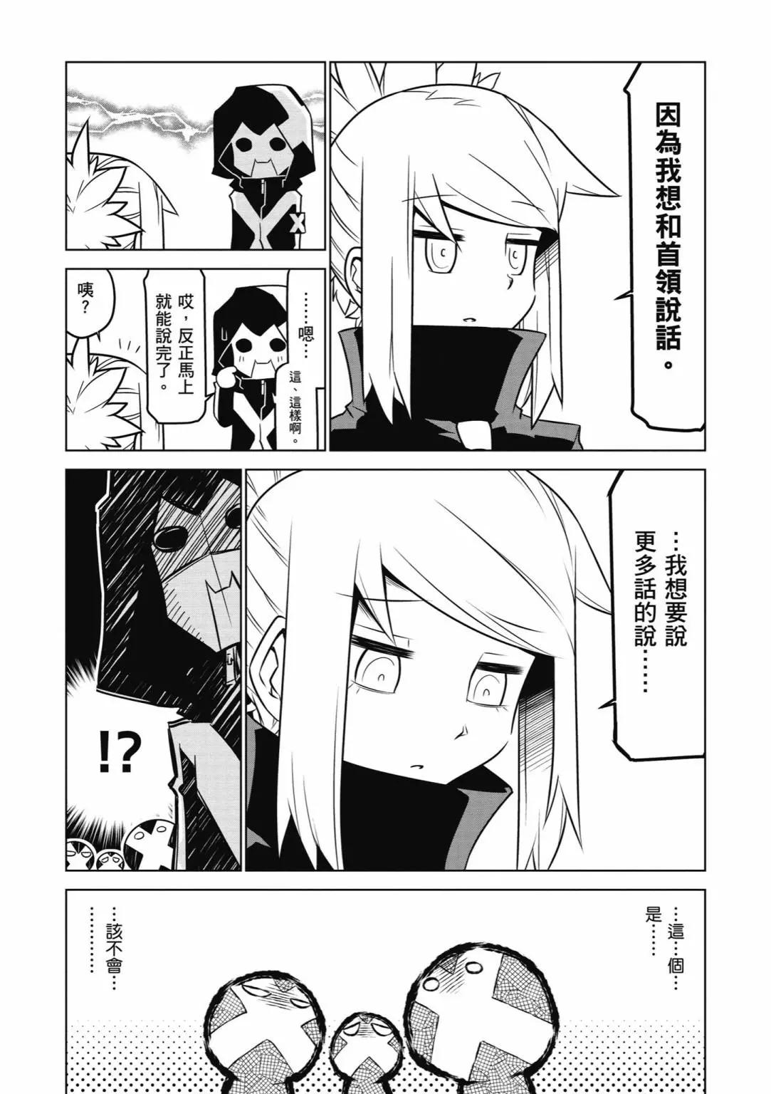 第 47 页