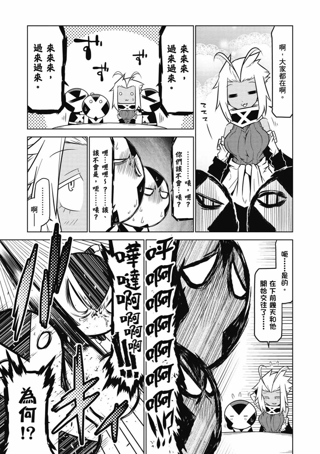 第 65 页