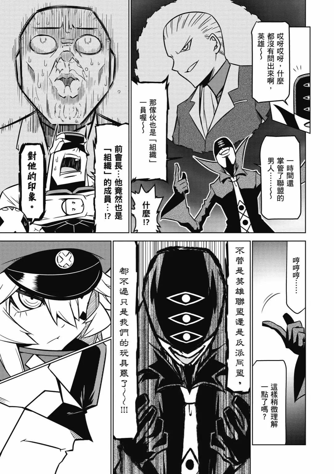 第 79 页