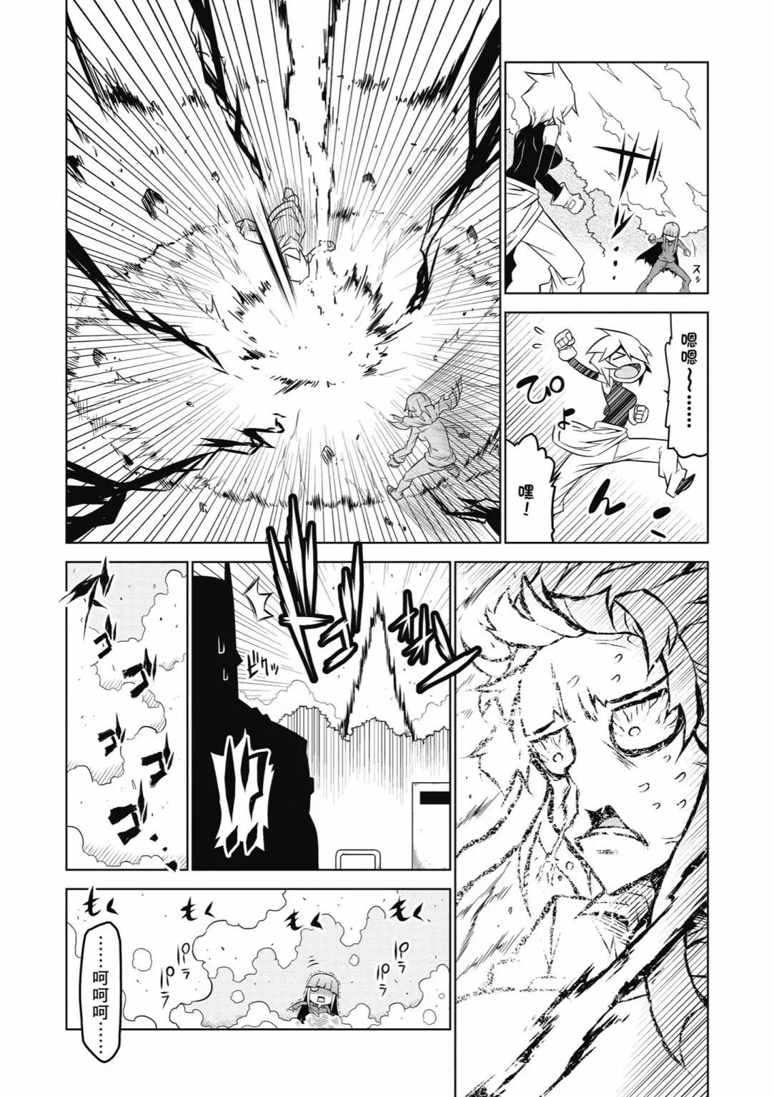 第 98 页