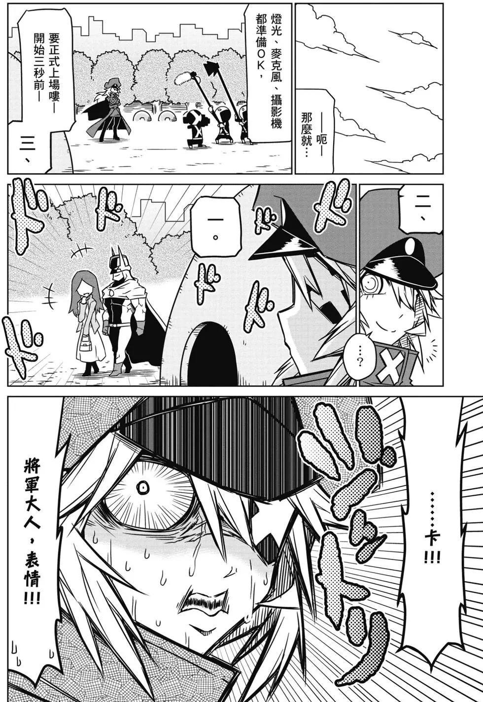 第 101 页