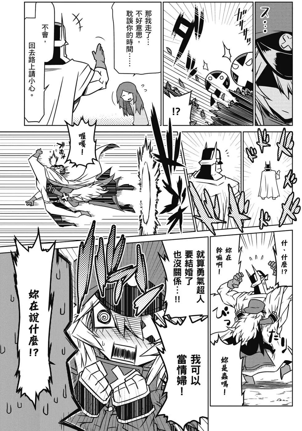 第 106 页