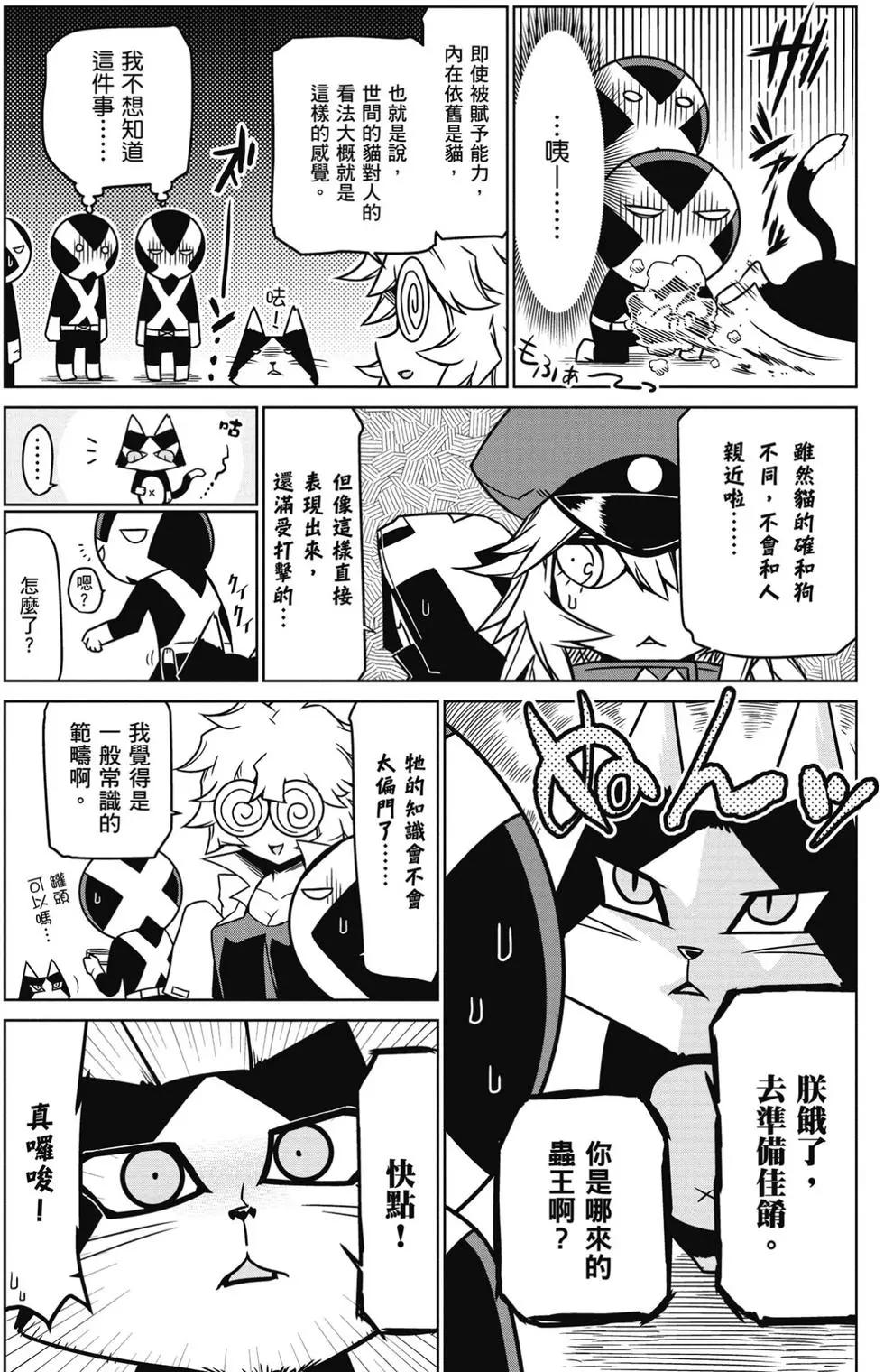 第 120 页