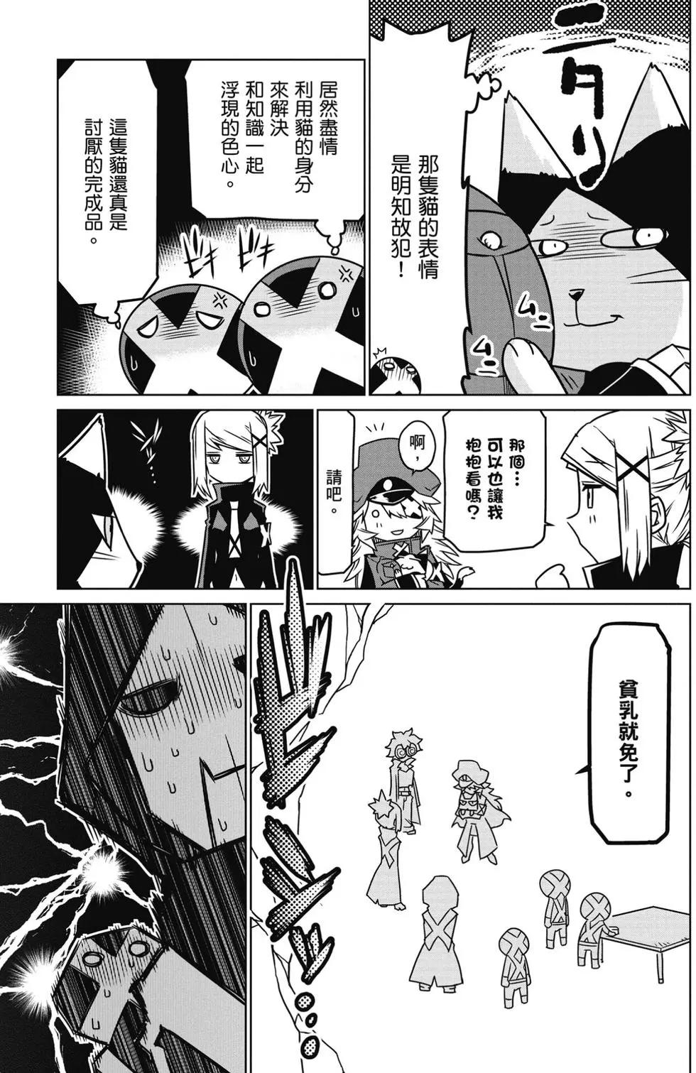 第 122 页