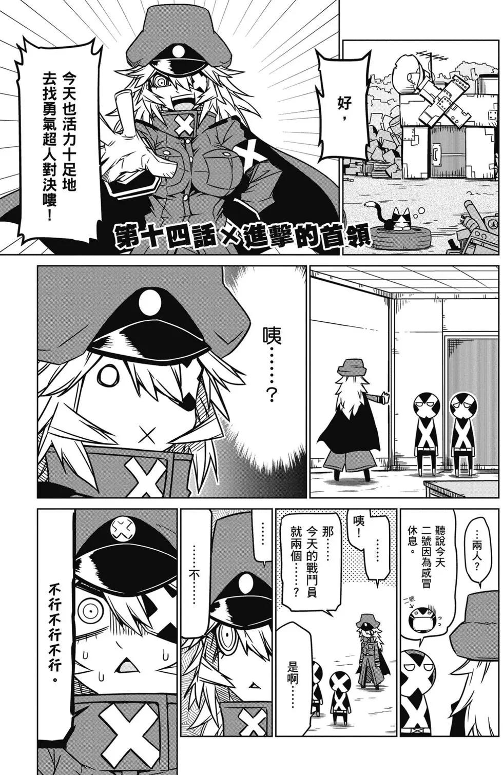 第 124 页