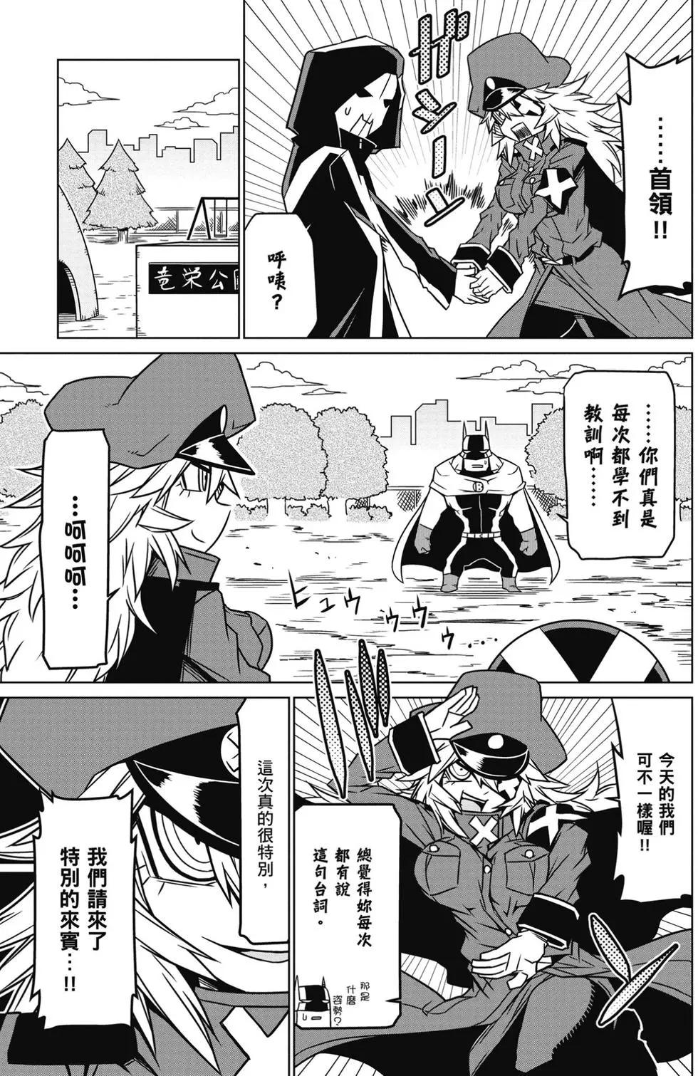 第 126 页