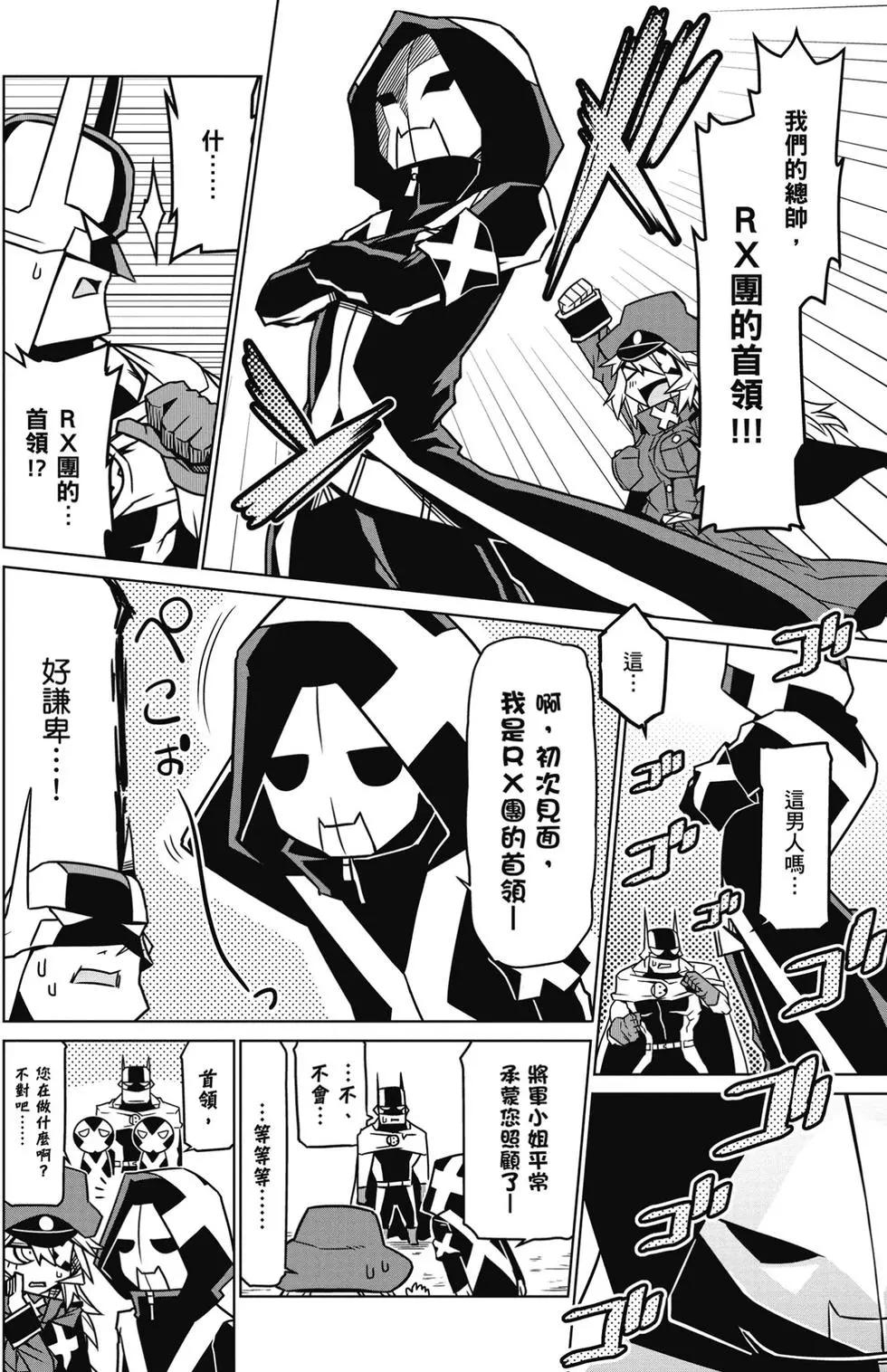第 127 页