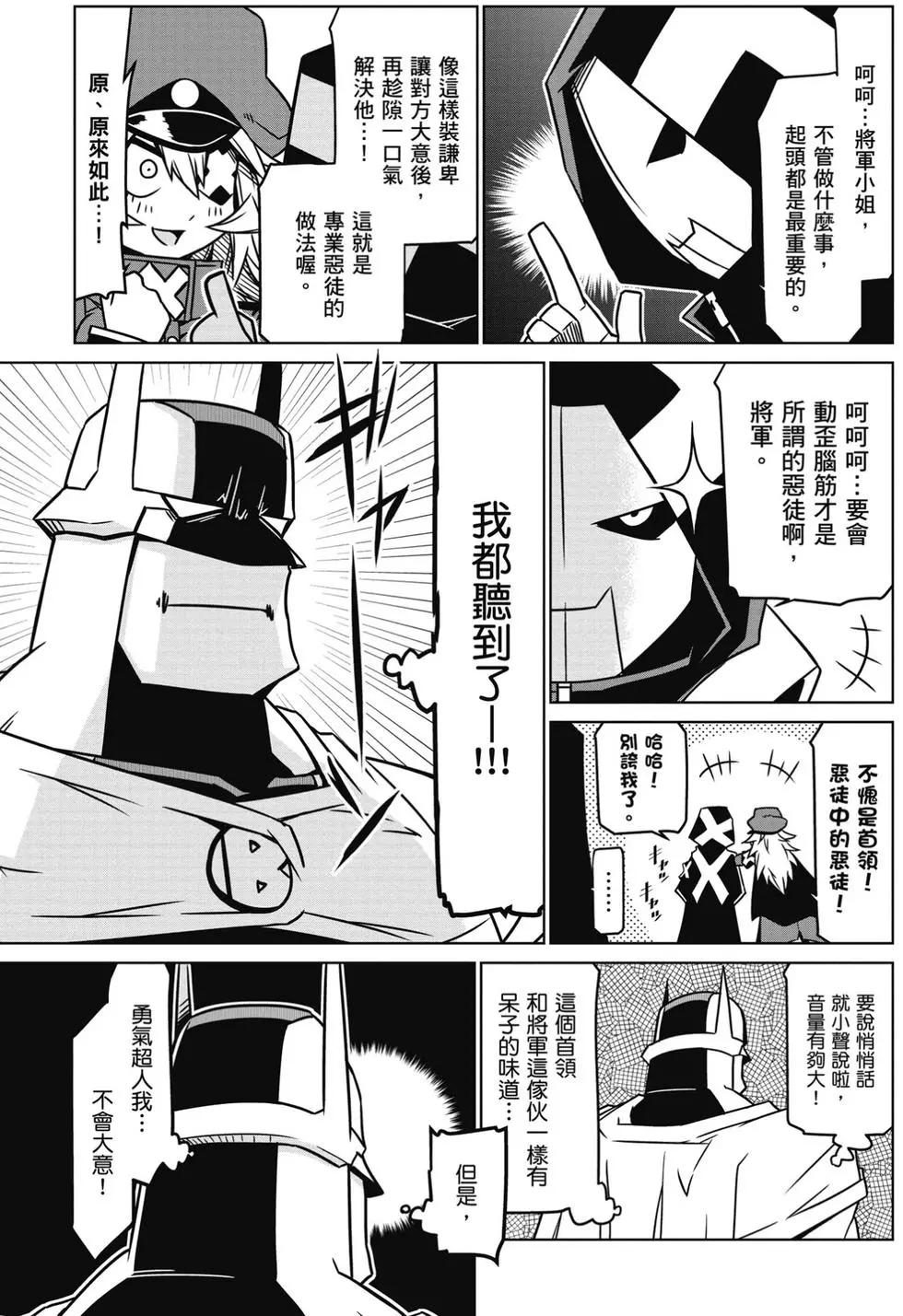 第 128 页