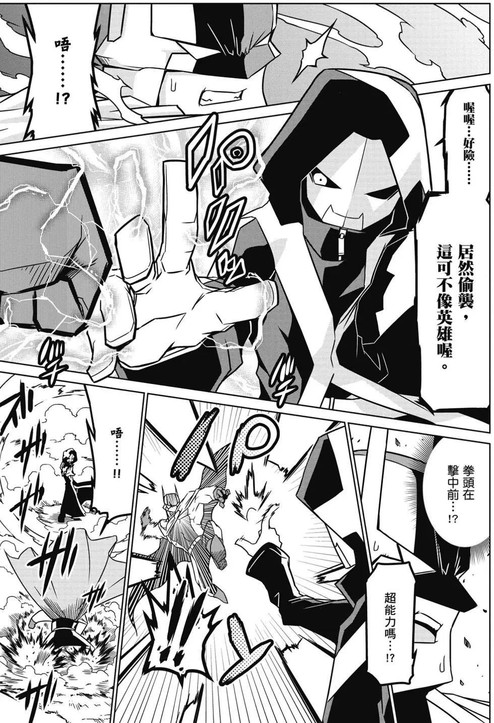 第 130 页