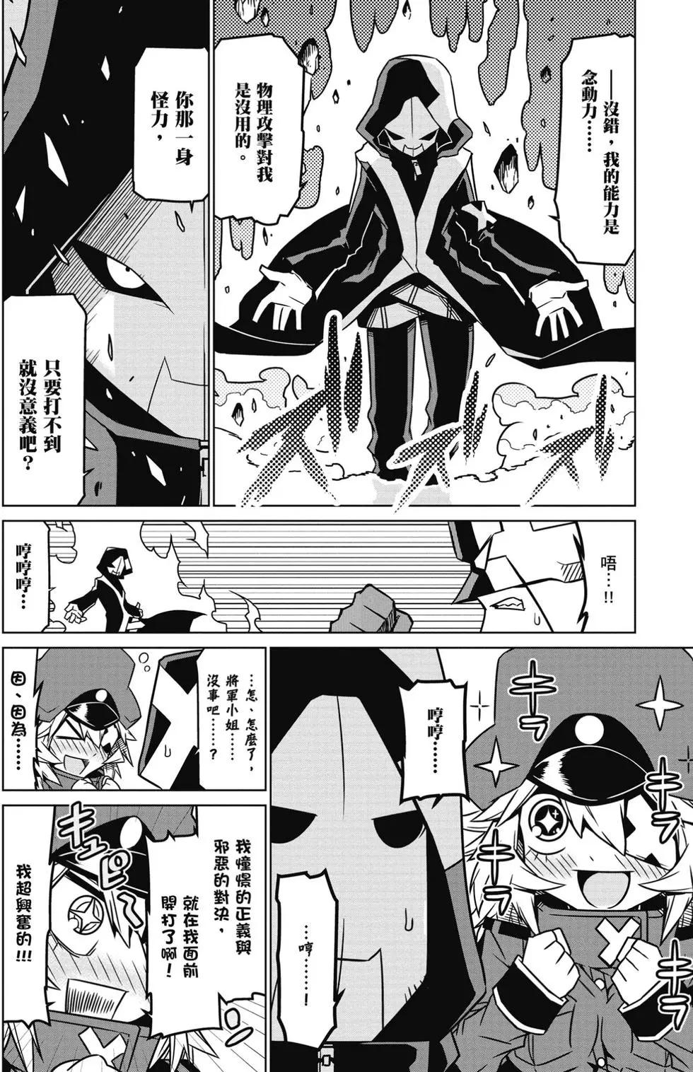 第 131 页