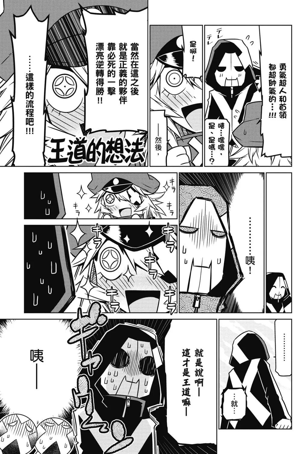第 132 页