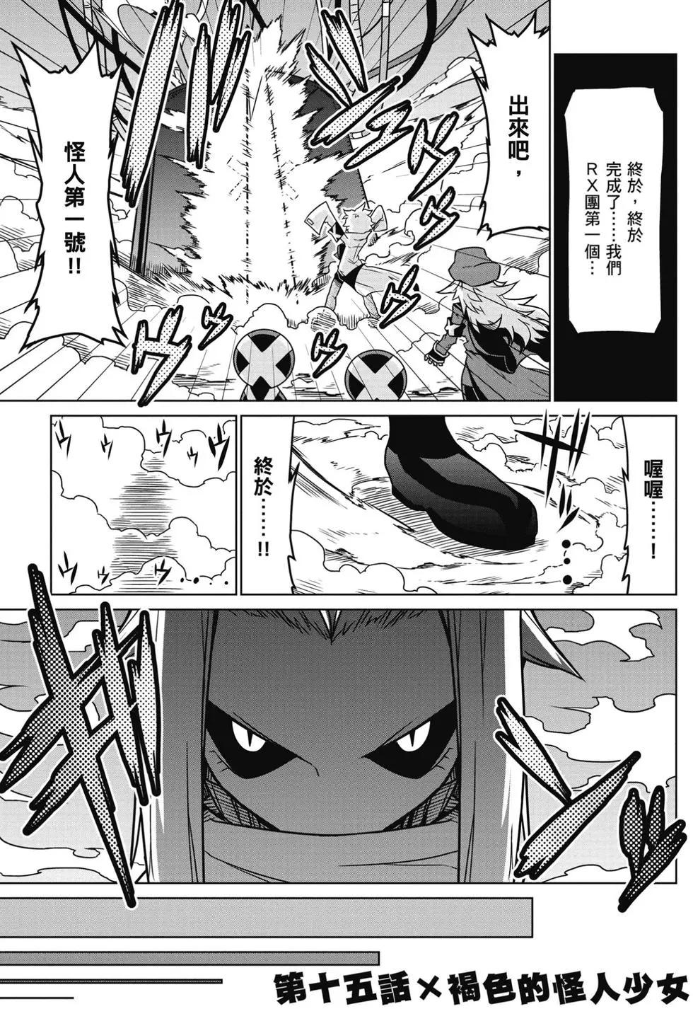 第 134 页
